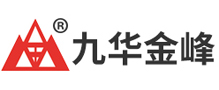 安徽九華金峰礦業股份有限公司