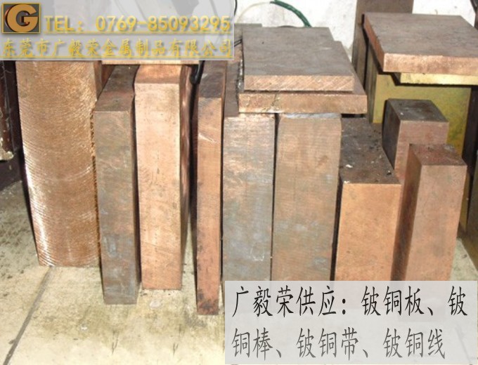 C17200�M����~�� C17200ģ����~��