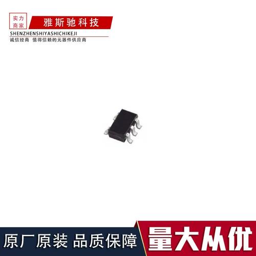 BS肖特基二極管與相關器件 整流器、保護器件、晶體管及光電器件解析
